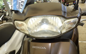 HONDA TACT Basket AF75