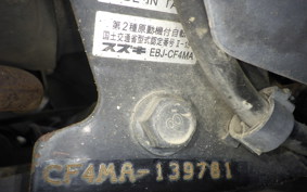 SUZUKI ADDRESS V125 S CF4MA