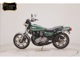 Фото Kawasaki Z750 D 1978 с японского аукциона