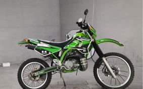 KAWASAKI KDX220SR DX220B