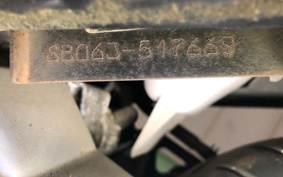 YAMAHA AXIS 100 SB06J