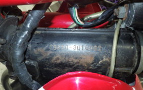 HONDA CB250 CB250