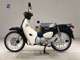 Фото Honda C110 SUPER CUB 2016 с японского аукциона