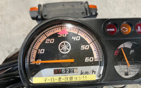YAMAHA  GEAR BX50 UA07J