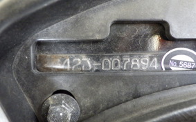 YAMAHA X-MAX 250 A SG42J