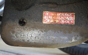 SUZUKI LET's 2 CA1PA