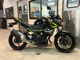 Фото Kawasaki Z400 2020 с японского аукциона