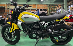 DUCATI SCRAMBLER ICON 2023 7K00