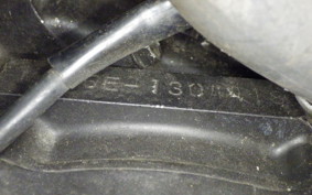 HONDA MAGNA 250 S MC29