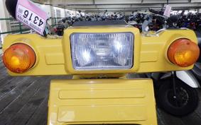 HONDA GYRO X TD01