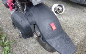 HONDA ZOOMER AF58