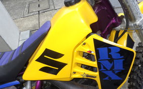 SUZUKI RMX250 PJ11A