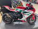Фото MV Agusta タF3 800 с японского аукциона