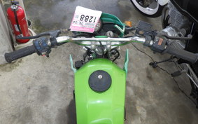 KAWASAKI KS-2 MX080A