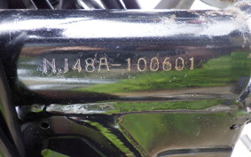SUZUKI GZ250 Marauder NJ48A