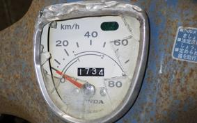 HONDA C50 SUPER CUB 2026 C50