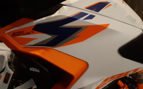 KTM 1290S ADVENTURE R V5940