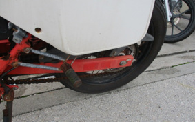 HONDA FTR223 MC34