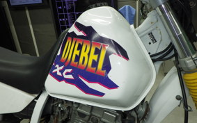 SUZUKI DR250 R-S 2023 SJ45A