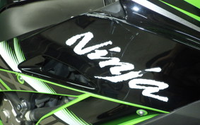 KAWASAKI ZX 10 NINJA ABS 2017