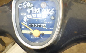 HONDA C50 SUPER CUB C50