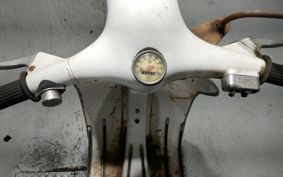 VESPA 50S V5SA1T