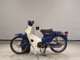 Фото Honda C50 SUPER CUB 2008 с японского аукциона