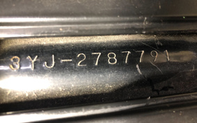 YAMAHA JOG TRUNK  3YJ