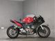 Фото Honda VFR800F 2020 с японского аукциона