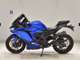 Фото Kawasaki ZX-4R SE 2024 с японского аукциона