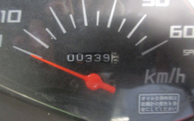 HONDA DIO CHESTER AF68