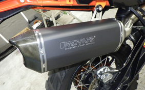 KTM 790 ADVENTURE 2021