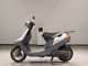 Фото Yamaha JOG APRIO 2005 с японского аукциона