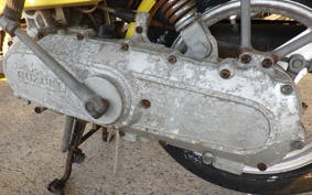 SUZUKI YOUDY MINI FY50