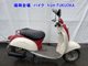 Фото Honda CREA SCOOPY с японского аукциона