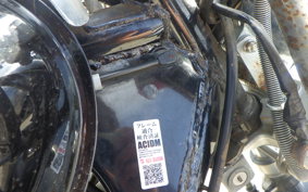 HONDA MAGNA 250 MC29