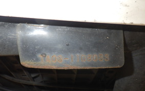 HONDA GYRO CANOPY TA03