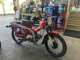 Фото Honda CT110 HUNTER CUB с японского аукциона