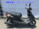 Фото Yamaha JOG-5 с японского аукциона