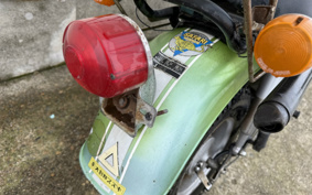 SUZUKI VANVAN 90 RV90