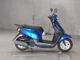 Фото Honda TACT BASIC с японского аукциона