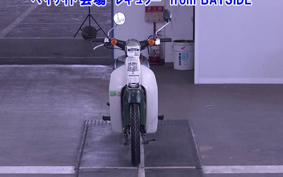 HONDA LITTLE CUB
