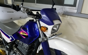 KAWASAKI SUPER SHERPA KL250G