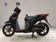 Фото Honda DIO 110 2018 с японского аукциона