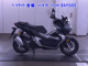Фото Other ADV150 с японского аукциона