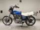 Фото Honda CB250 T 2010 с японского аукциона