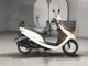 Фото Honda DIO CHESTER с японского аукциона
