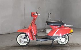 YAMAHA BELUGA 50 5G6