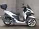 Фото Yamaha TRICITY 125 с японского аукциона