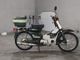 Фото Honda SUPER CUB50 с японского аукциона